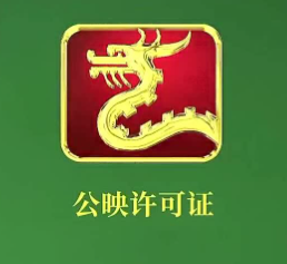 国产电影巅峰之作